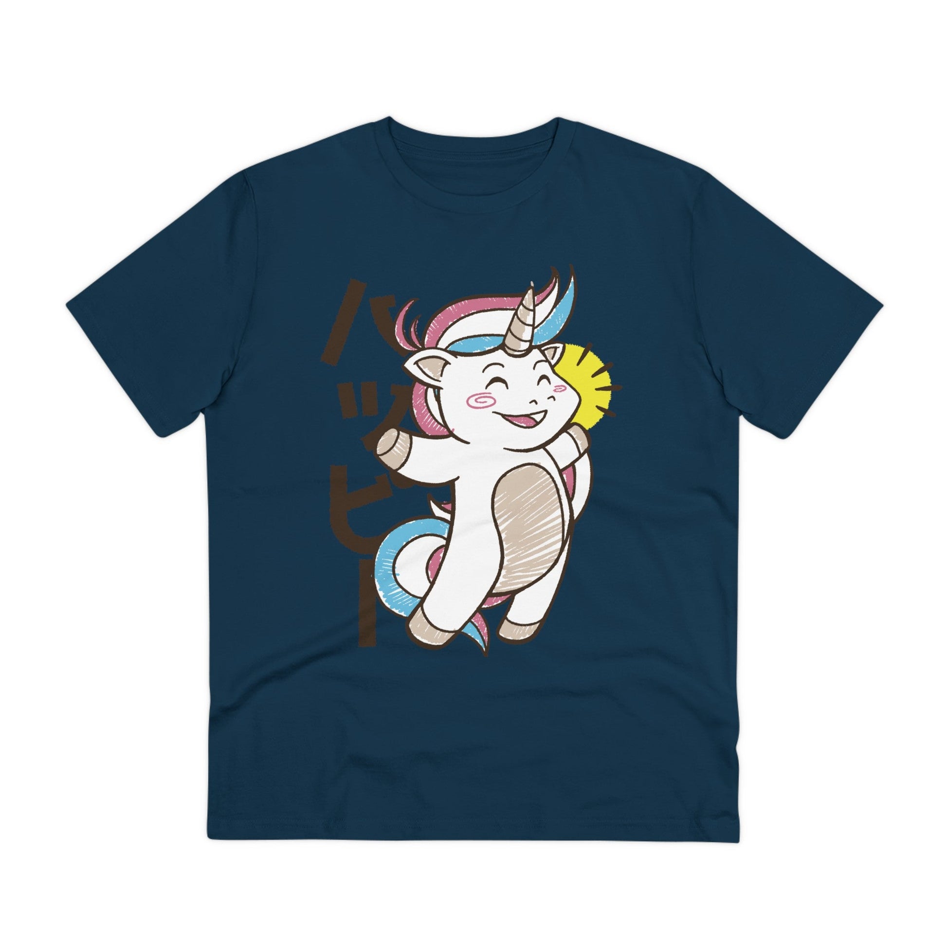 Printify T-Shirt French Navy / 2XS Kawaii Unicorn - Unicorn World - Front Design