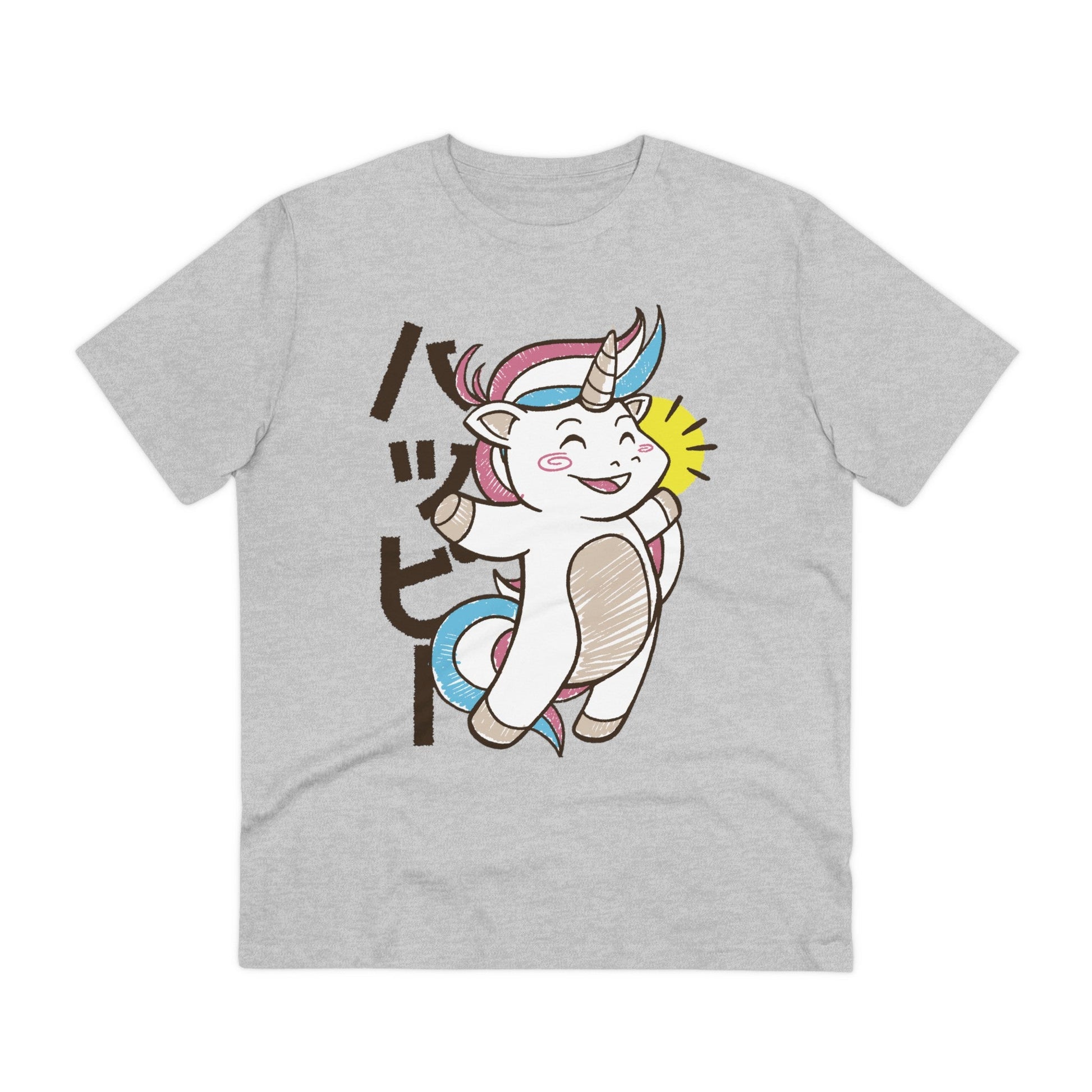 Printify T-Shirt Heather Grey / 2XS Kawaii Unicorn - Unicorn World - Front Design
