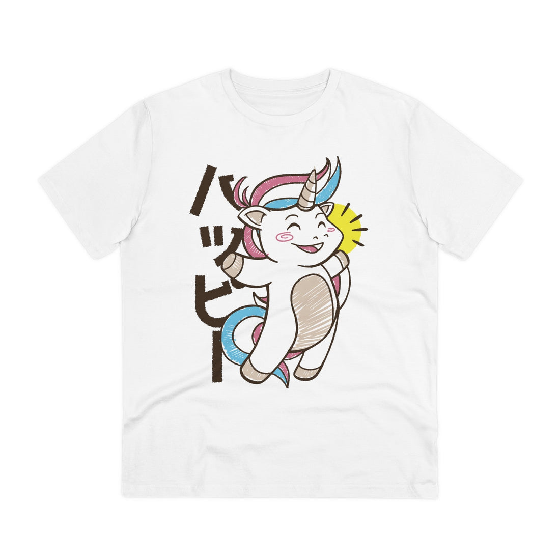 Printify T-Shirt White / 2XS Kawaii Unicorn - Unicorn World - Front Design