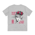 Printify T-Shirt Heather Grey / 2XS King Guts Not Guts No Glory No Legend No Story - Anime World - Back Design