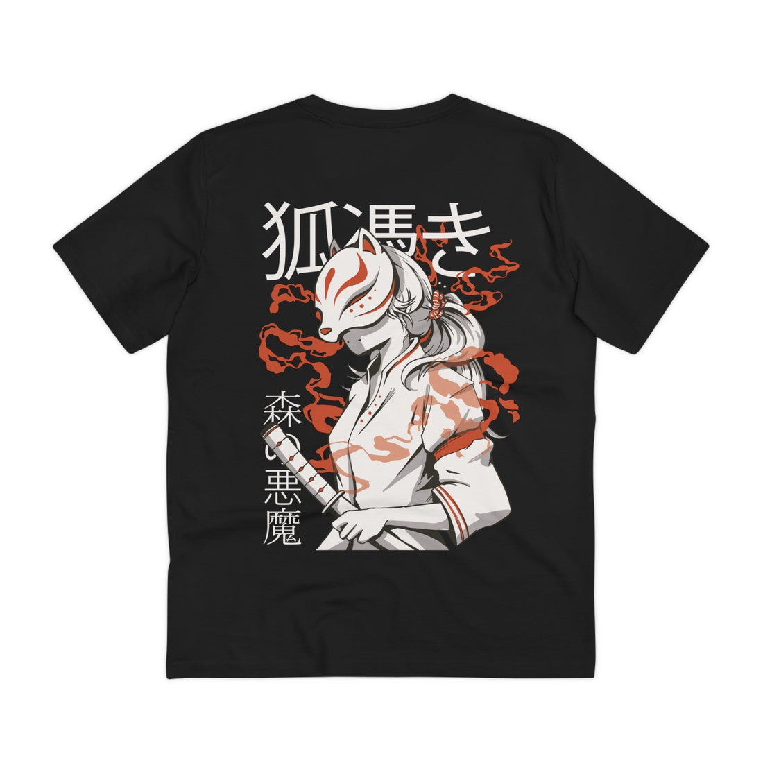 Printify T-Shirt Black / 2XS Kitsune Dark Girl - Anime World - Back Design