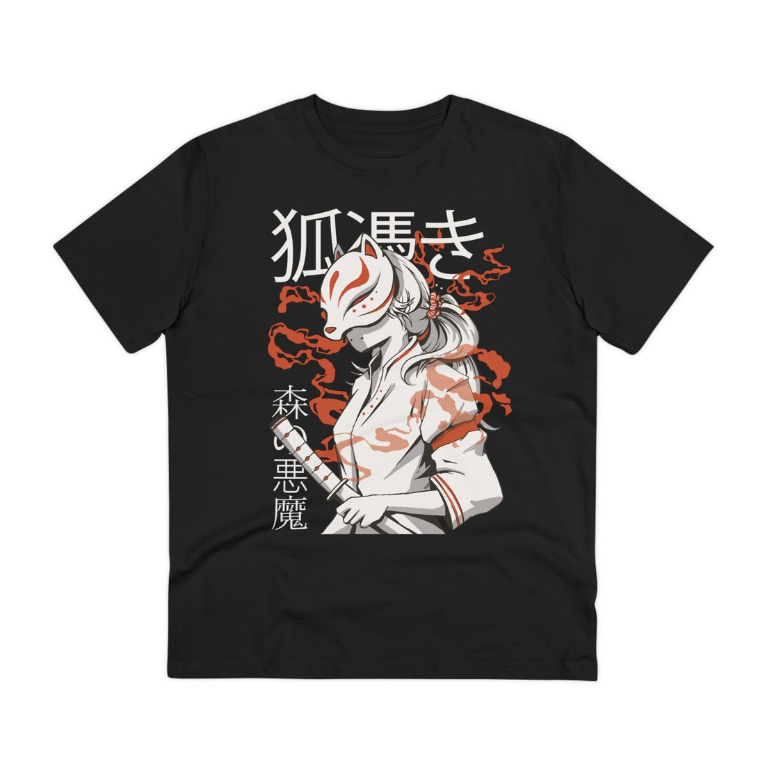 Printify T-Shirt Black / 2XS Kitsune Dark Girl - Anime World - Front Design