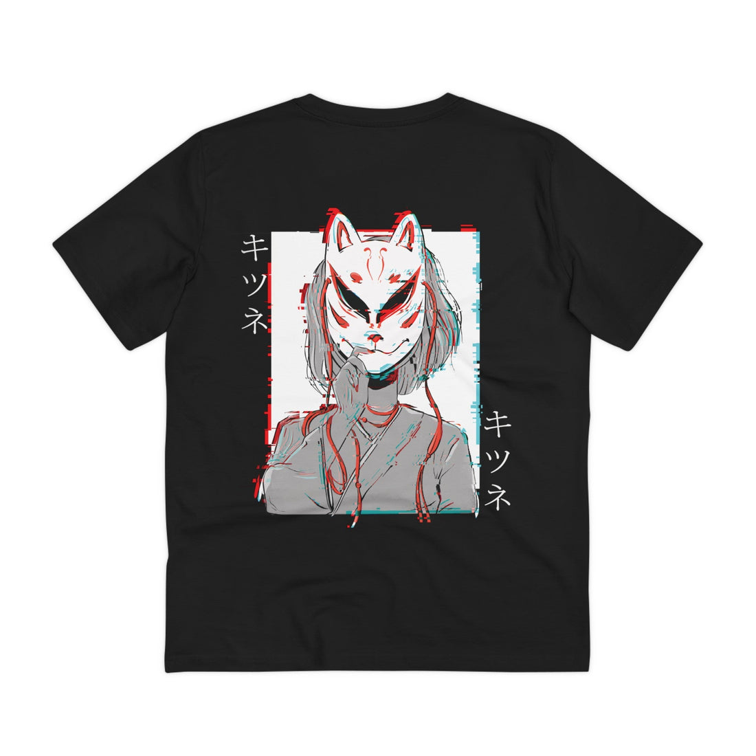 Printify T-Shirt Black / 2XS Kitsune Mask Glitch - Anime World - Back Design