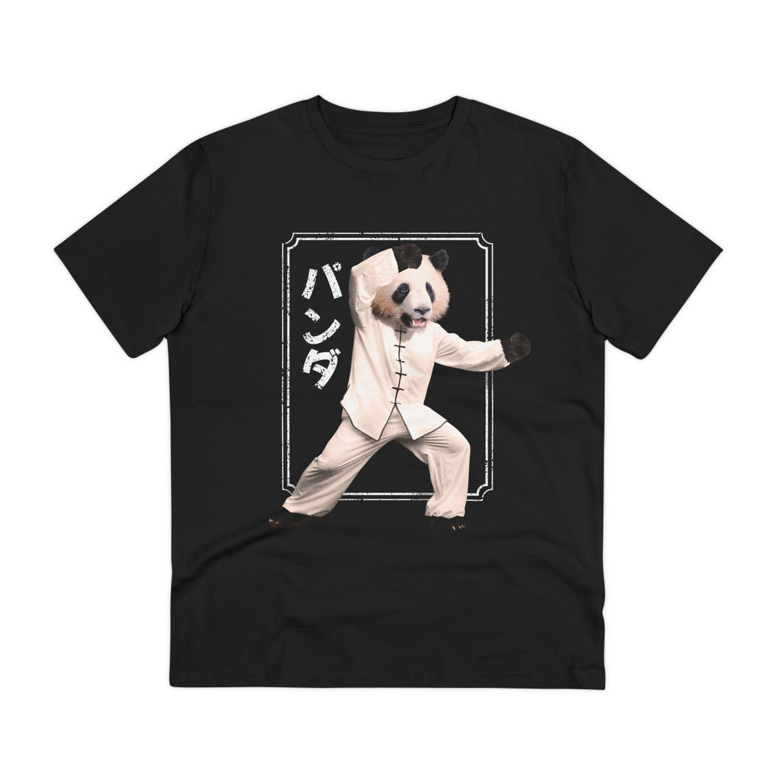 Printify T-Shirt Black / 2XS Kung Fu Panda - Martial Arts - Front Design