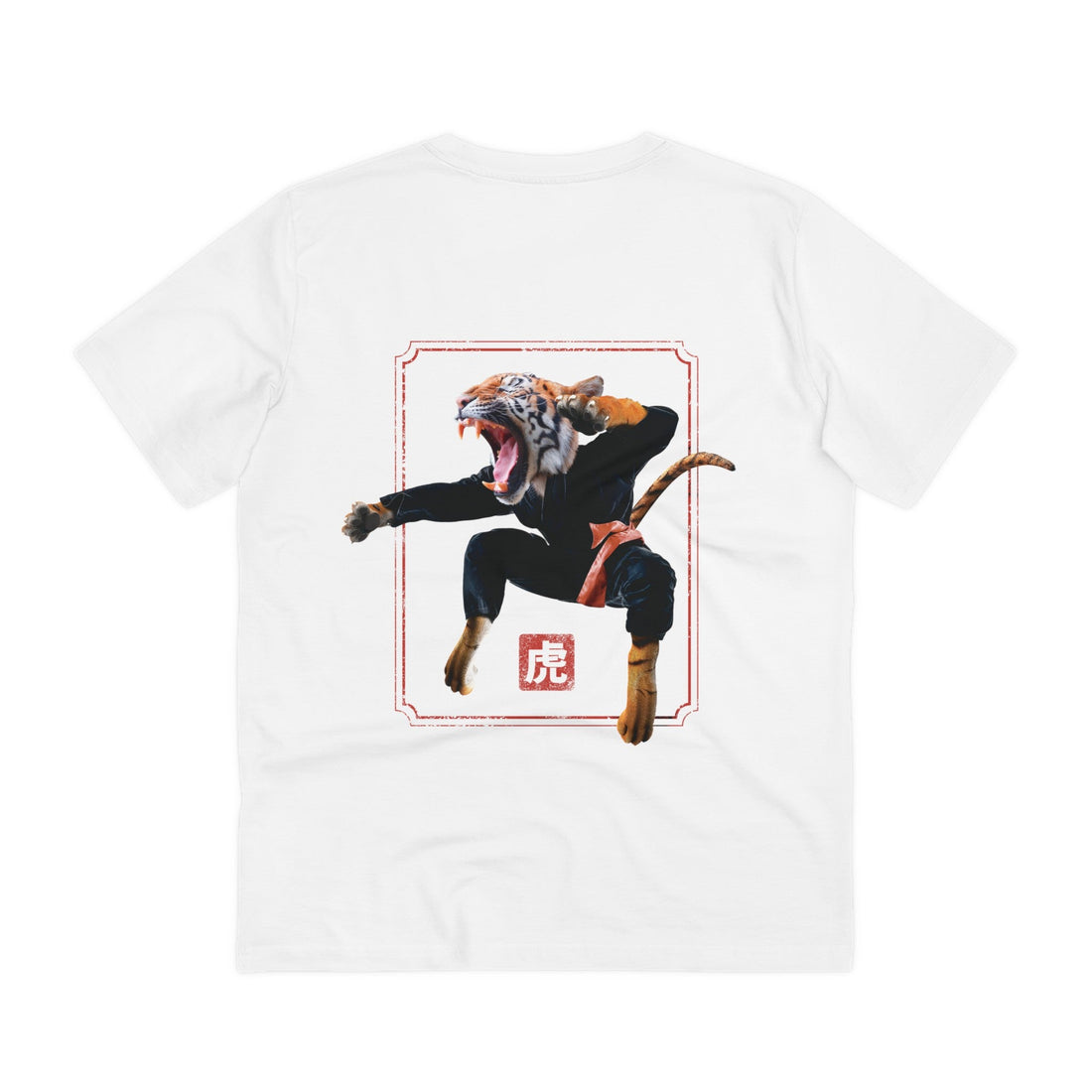 Printify T-Shirt White / 2XS Kung Fu Tiger - Martial Arts - Back Design