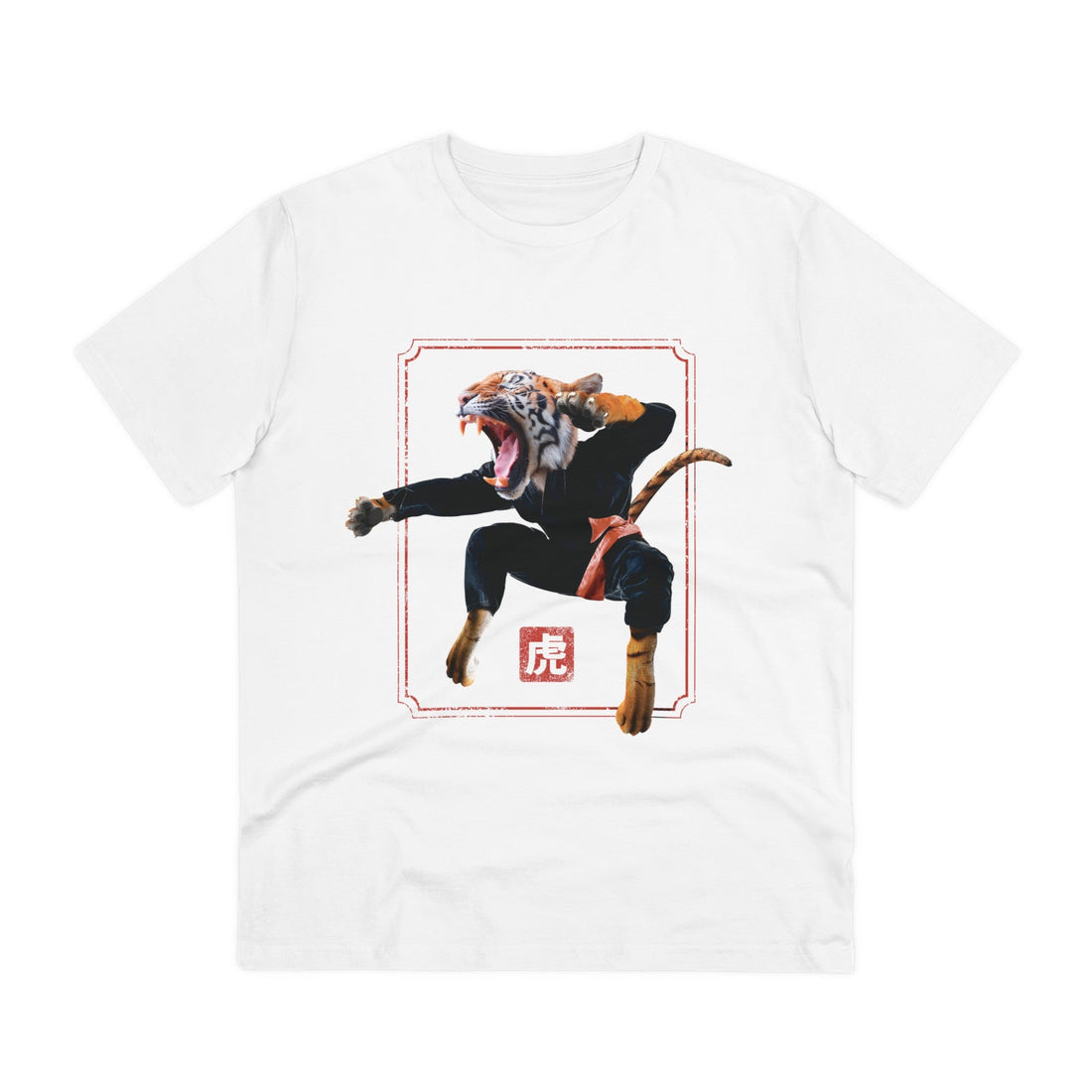 Printify T-Shirt White / 2XS Kung Fu Tiger - Martial Arts - Front Design