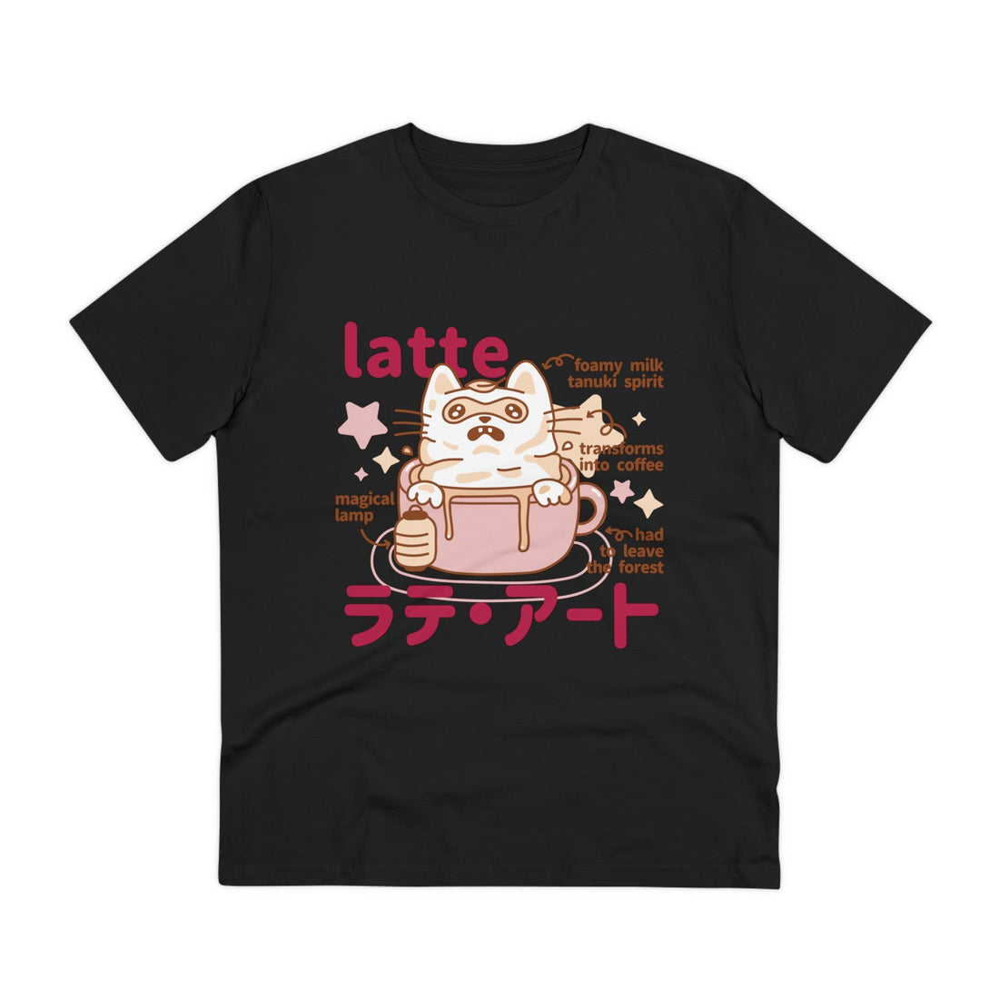 Printify T-Shirt Black / 2XS Latte - Cute Japanese Dessert Monsters - Front Design