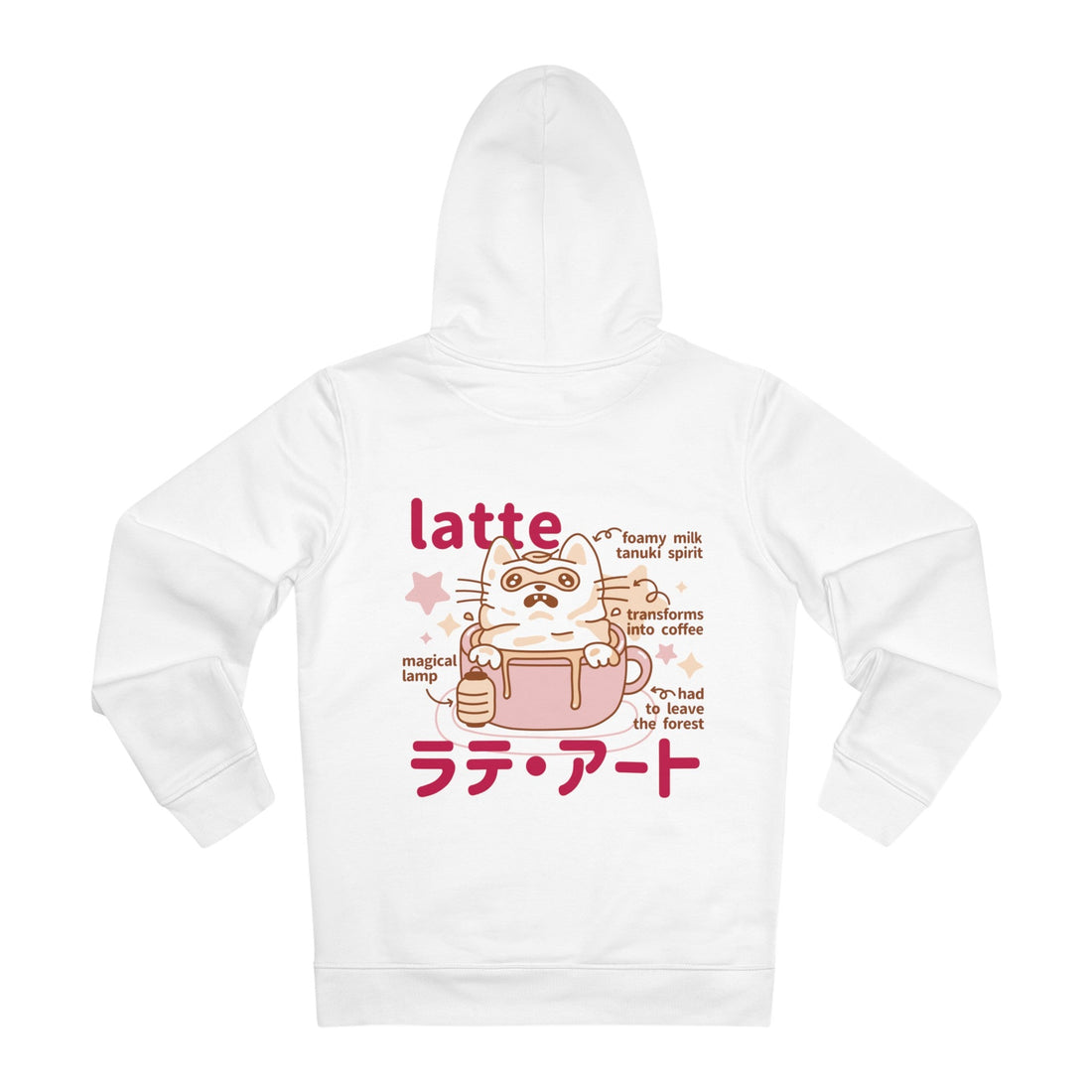 Printify Hoodie White / S Latte - Cute Japanese Dessert Monsters - Hoodie - Back Design