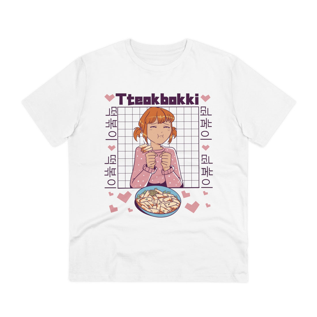 Printify T-Shirt White / 2XS Love Tteokbokki Korean Food - Anime World - Front Design