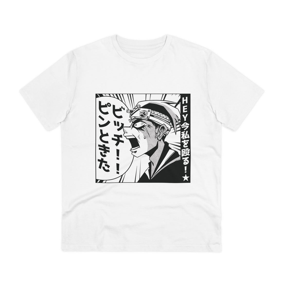 Printify T-Shirt White / 2XS Manga Screaming Character - Anime World - Front Design