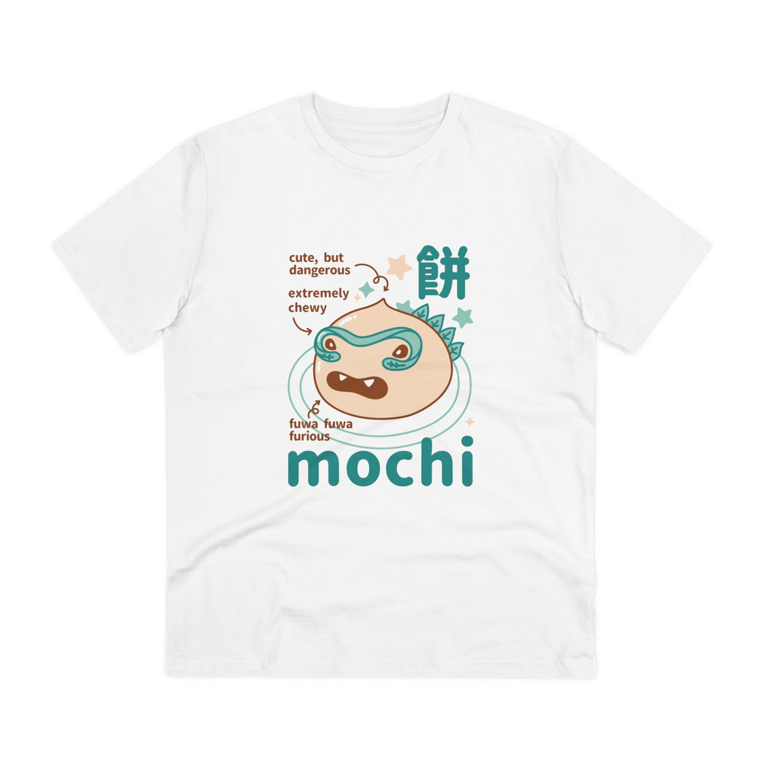 Printify T-Shirt White / 2XS Mochi - Cute Japanese Dessert Monsters - Front Design