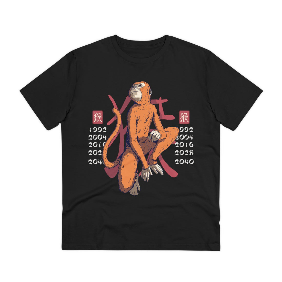 Printify T-Shirt Black / 2XS Monkey - Chinese Zodiac Anime - Front Design
