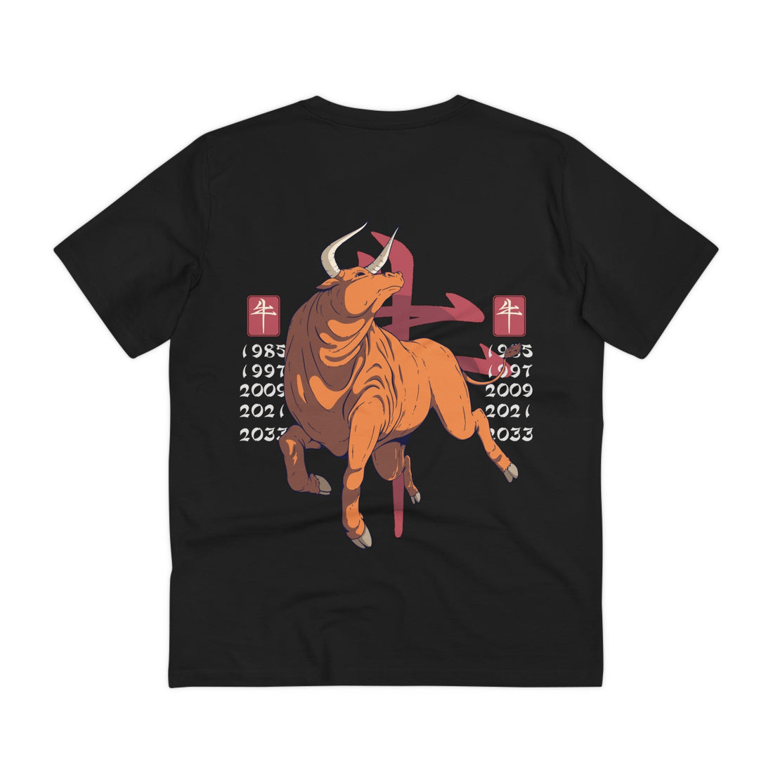 Printify T-Shirt Black / 2XS Ox - Chinese Zodiac Anime - Back Design