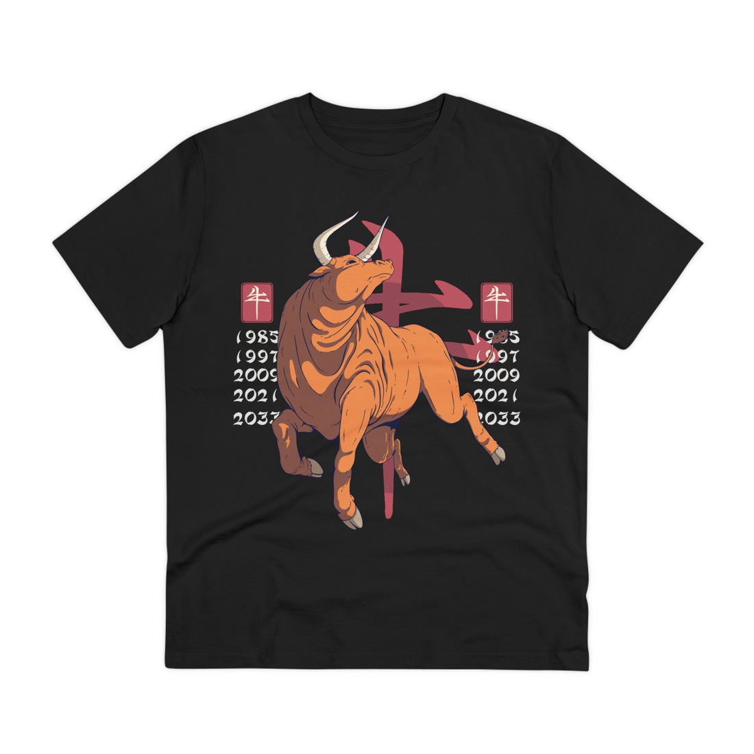 Printify T-Shirt Black / 2XS Ox - Chinese Zodiac Anime - Front Design