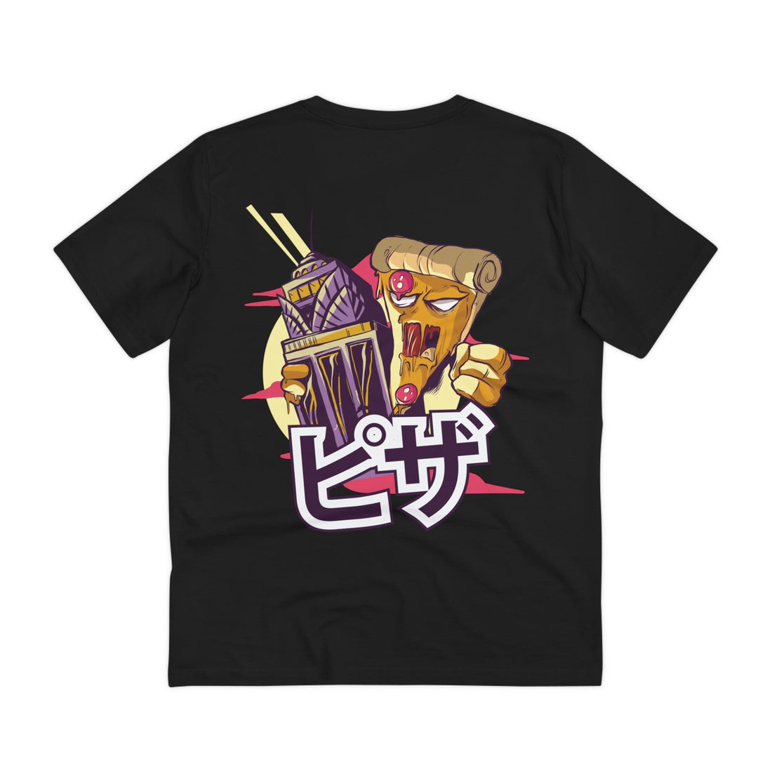 Printify T-Shirt Black / 2XS Pizzazilla - Film Parodie - Back Design