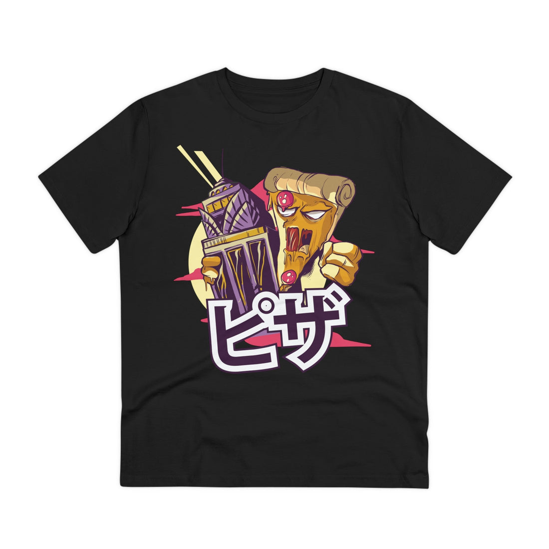 Printify T-Shirt Black / 2XS Pizzazilla - Film Parodie - Front Design