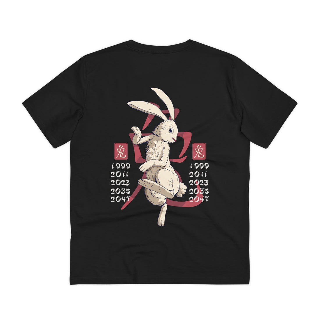 Printify T-Shirt Black / 2XS Rabbit - Chinese Zodiac Anime - Back Design