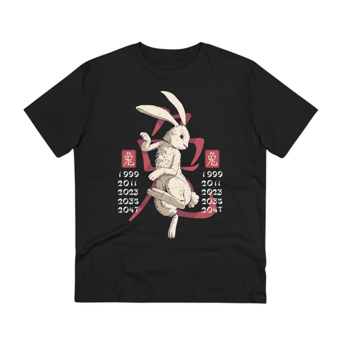 Printify T-Shirt Black / 2XS Rabbit - Chinese Zodiac Anime - Front Design