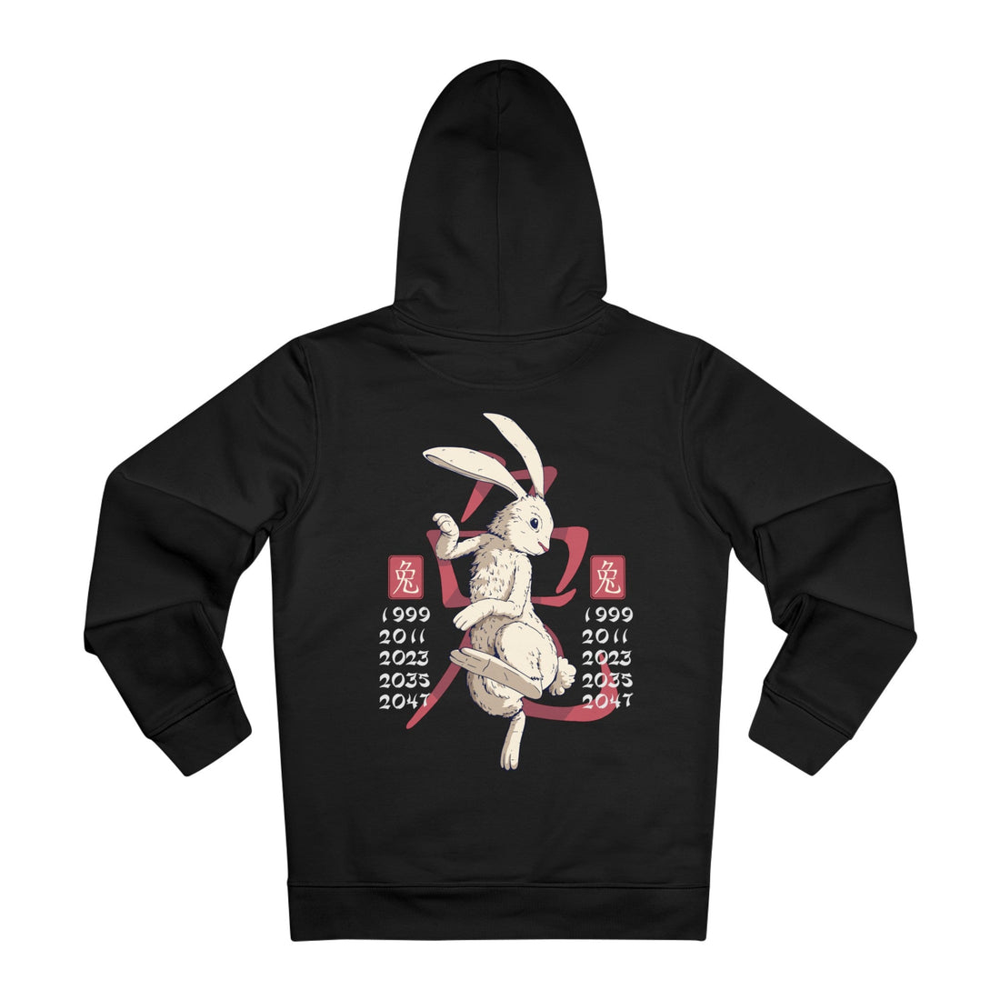Printify Hoodie Black / M Rabbit - Chinese Zodiac Anime - Hoodie - Back Design