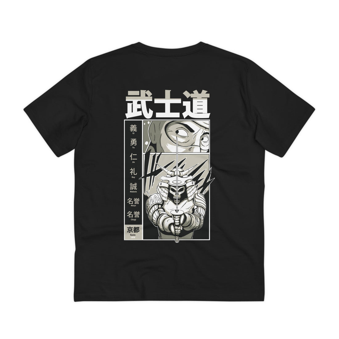 Printify T-Shirt Black / 2XS Samurai and Man - Samurai in Manga - Back Design
