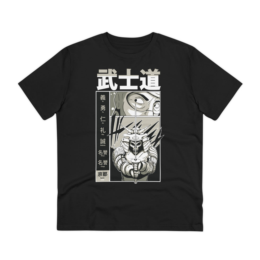 Printify T-Shirt Black / 2XS Samurai and Man - Samurai in Manga - Front Design