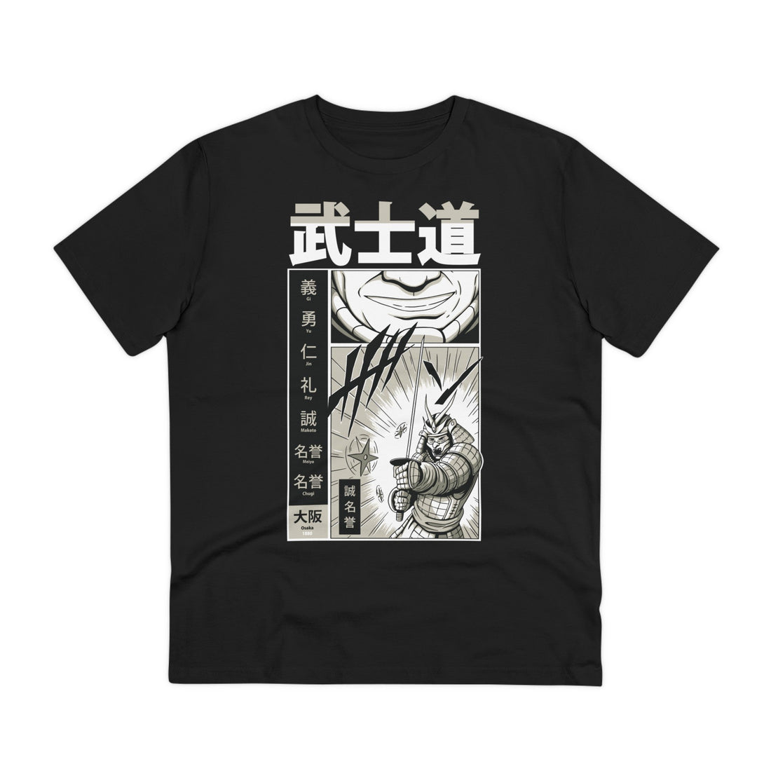 Printify T-Shirt Black / 2XS Samurai in Action - Samurai in Manga - Front Design