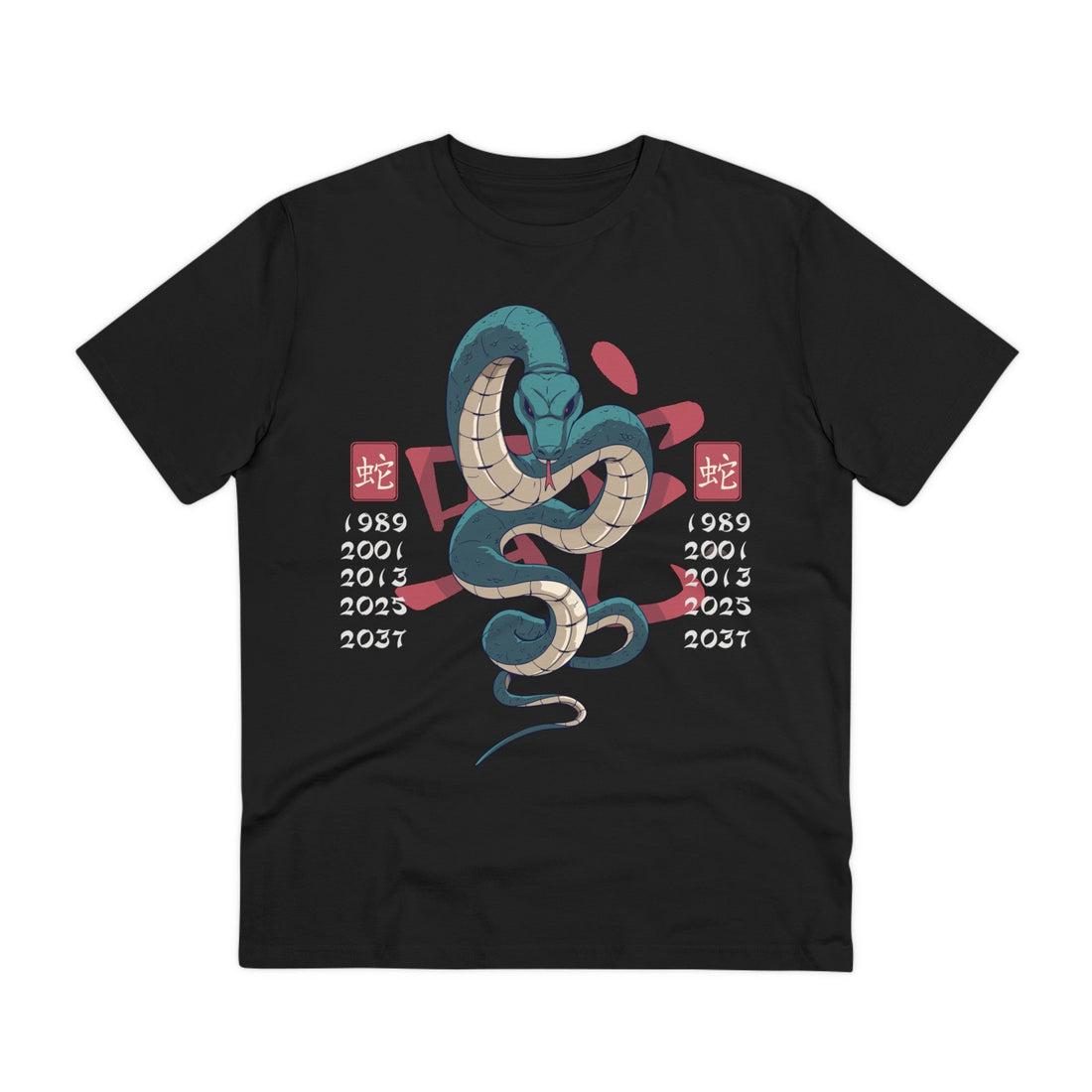 Printify T-Shirt Black / 2XS Snake - Chinese Zodiac Anime - Front Design