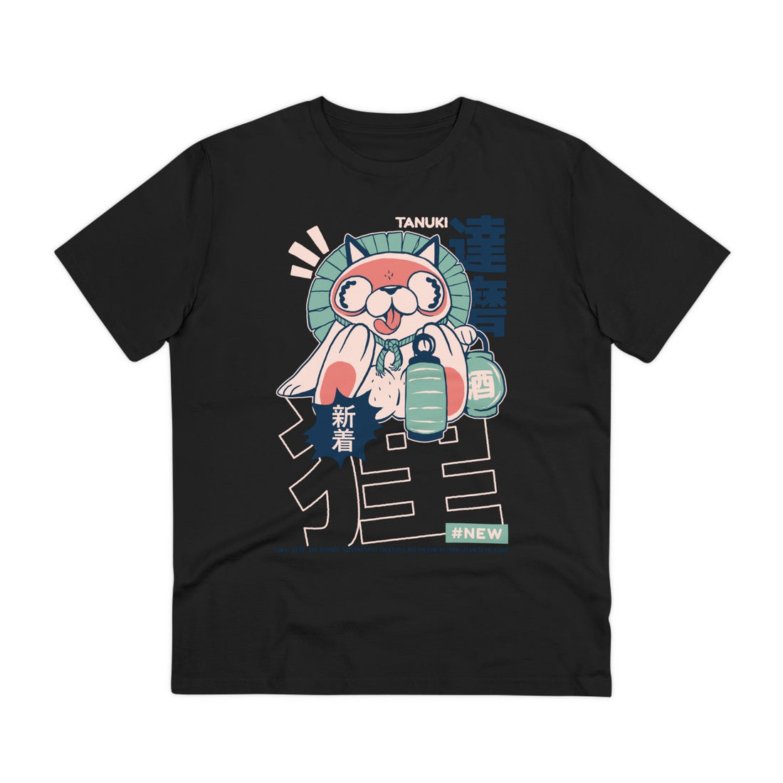 Printify T-Shirt Black / 2XS Tanuki - Japanese Yokai - Front Design