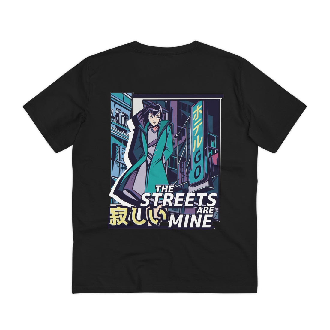 Printify T-Shirt Black / 2XS The Streets are Mine - Anime Vaporwave - Back Design