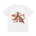 Printify T-Shirt White / 2XS Tiger - Chinese Zodiac Anime - Back Design