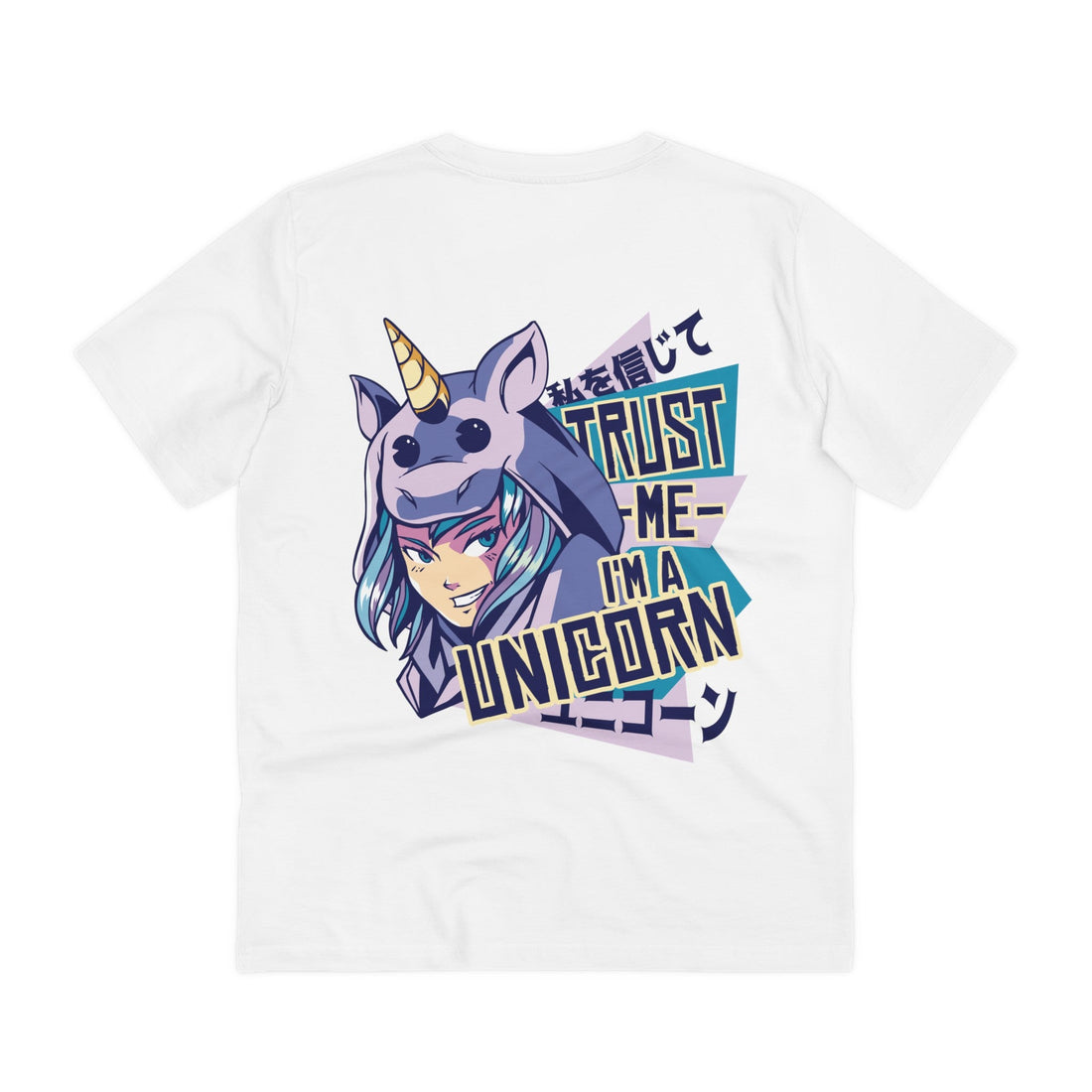 Printify T-Shirt White / 2XS Trust me I´m a Unicorn - Unicorn World - Back Design