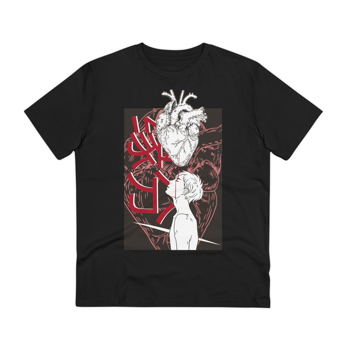 Printify T-Shirt Black / 2XS Yuanfen Broken Heart - Anime World - Front Design